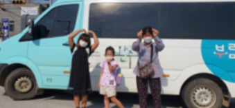 완주군, 봉동ㆍ용진ㆍ고산ㆍ비봉 마을버스 9월 1일부터 운행