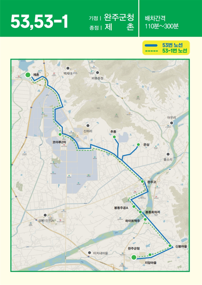 용진 53번 / 53-1번 노선 지도