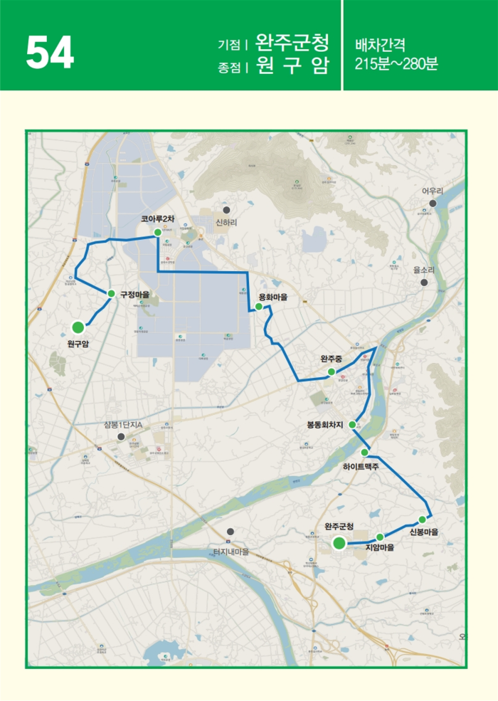 용진 54번 노선 지도