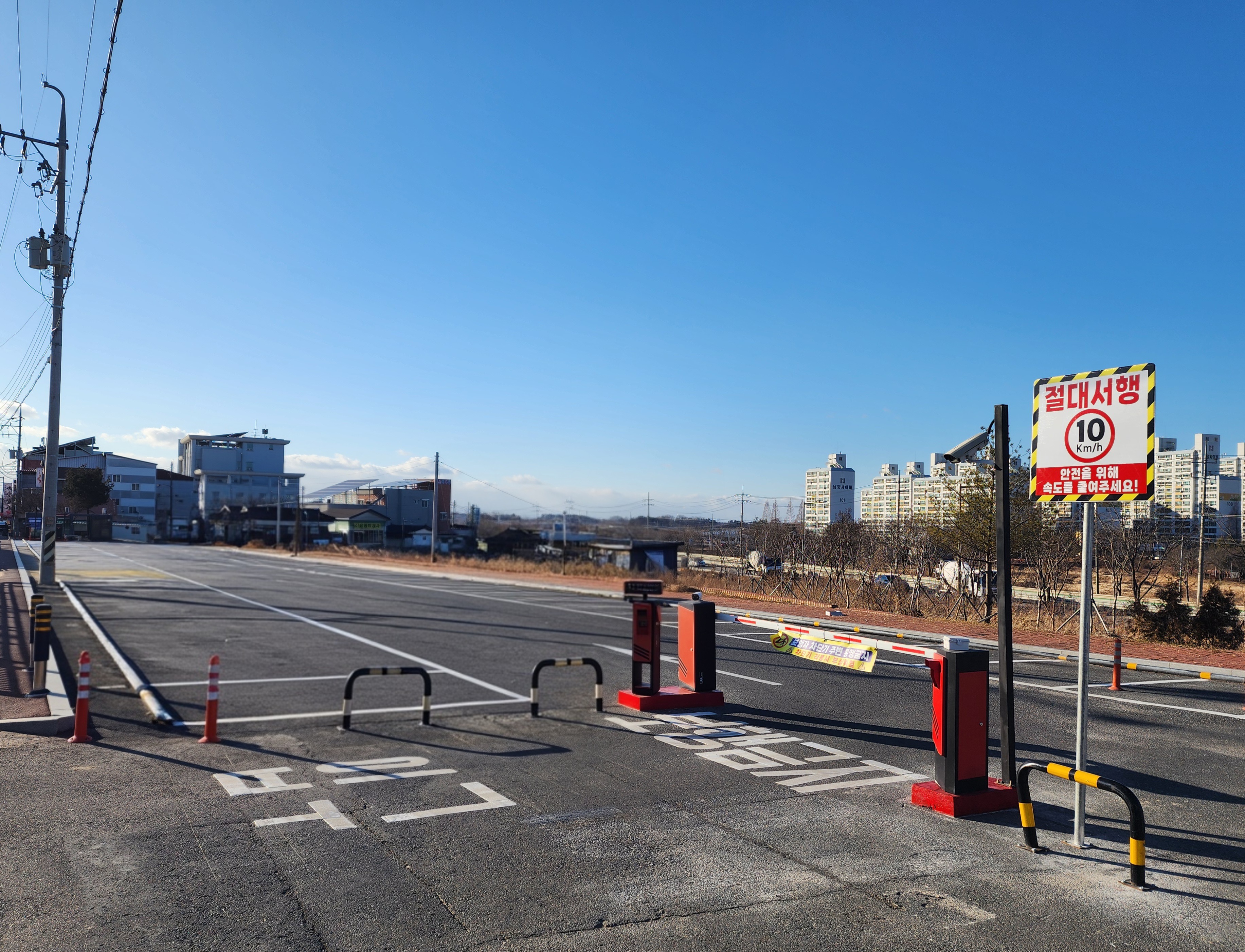 공영주차장 사진